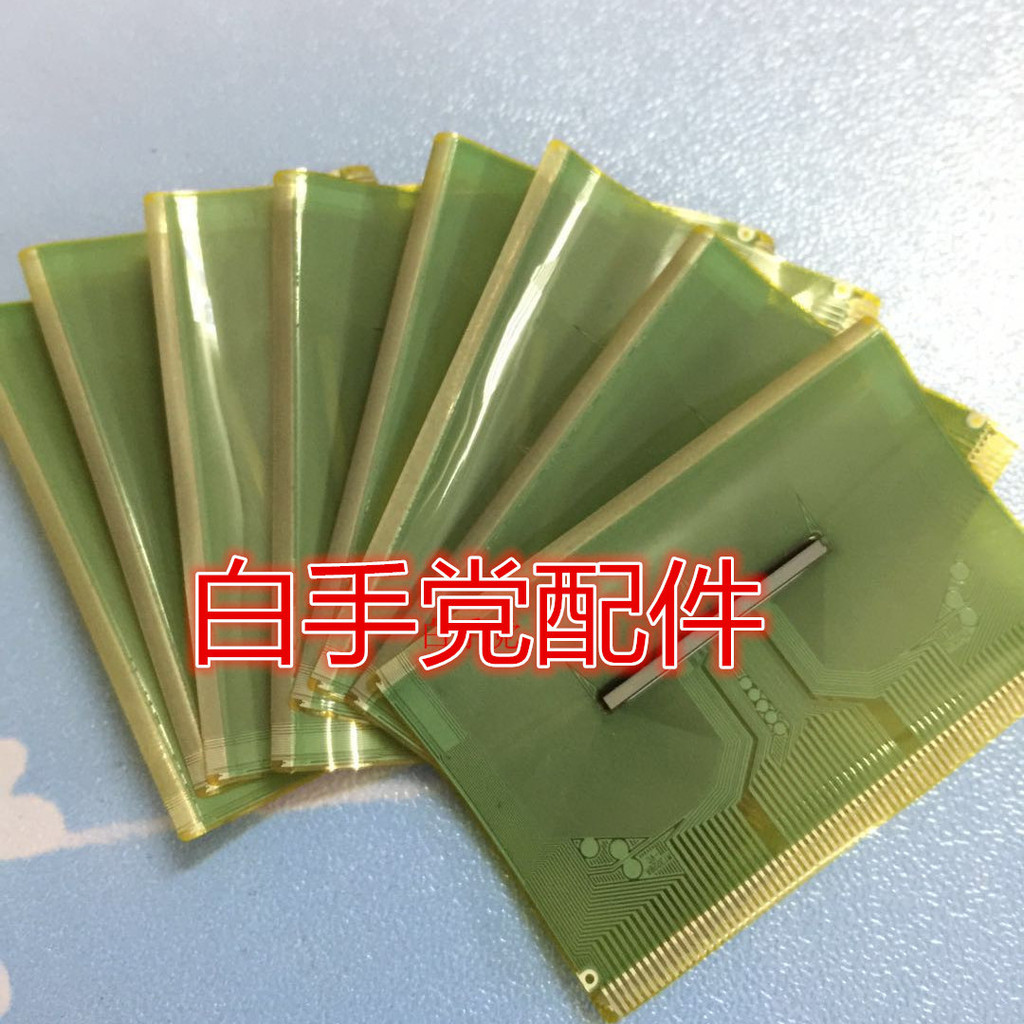 โมดูล cof ถอดชิ้นส่วน RM927A5FA-61N สีดี
