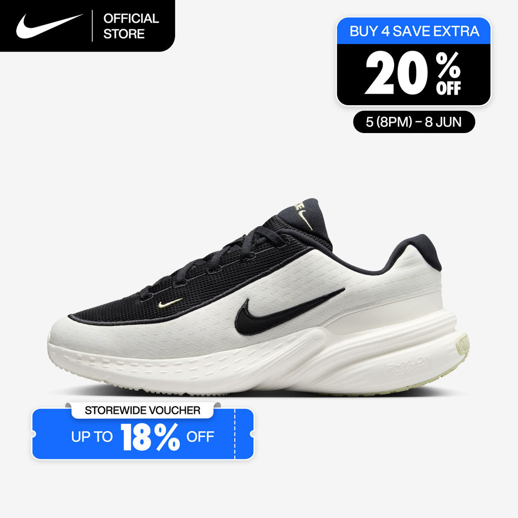 Nike Men's Uplift SC Shoes - Sail [IB2765-100]