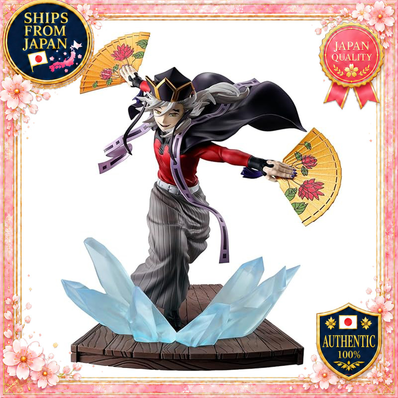 ichiban kuji Kimetsu no Yaiba Nezuko no Kataki B Prize Douma Figure - Upper Moon 2