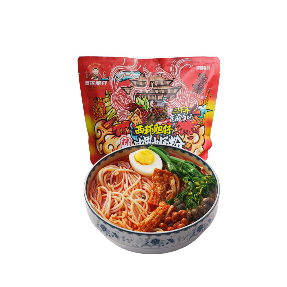 Xihuan บะหมี่หอยทากไขมัน 4 แพ็ค Liuzhou สถานีรถไฟ West Ring Intersection Store ผลิตของว่างกลางคืนพิเ