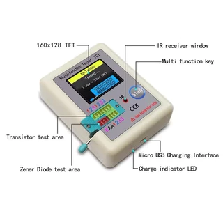LCR-T7 TFT เครื่องทดสอบอุปกรณ์อิเล็กทรอนิกส์ วัดทรานซิสเตอร์ MOSFET NPN PNP LCR ไดโอด คาปาซิเตอร์
