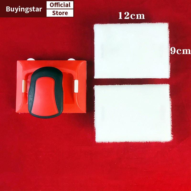 ZCX สี Edger ตัดภายในบ้านผนังพลาสติกพร้อม Pad ไนลอนขนแปรงขอบจิตรกรรมเครื่องมือเพดานผนังมุมภาพวาดแปรง VO