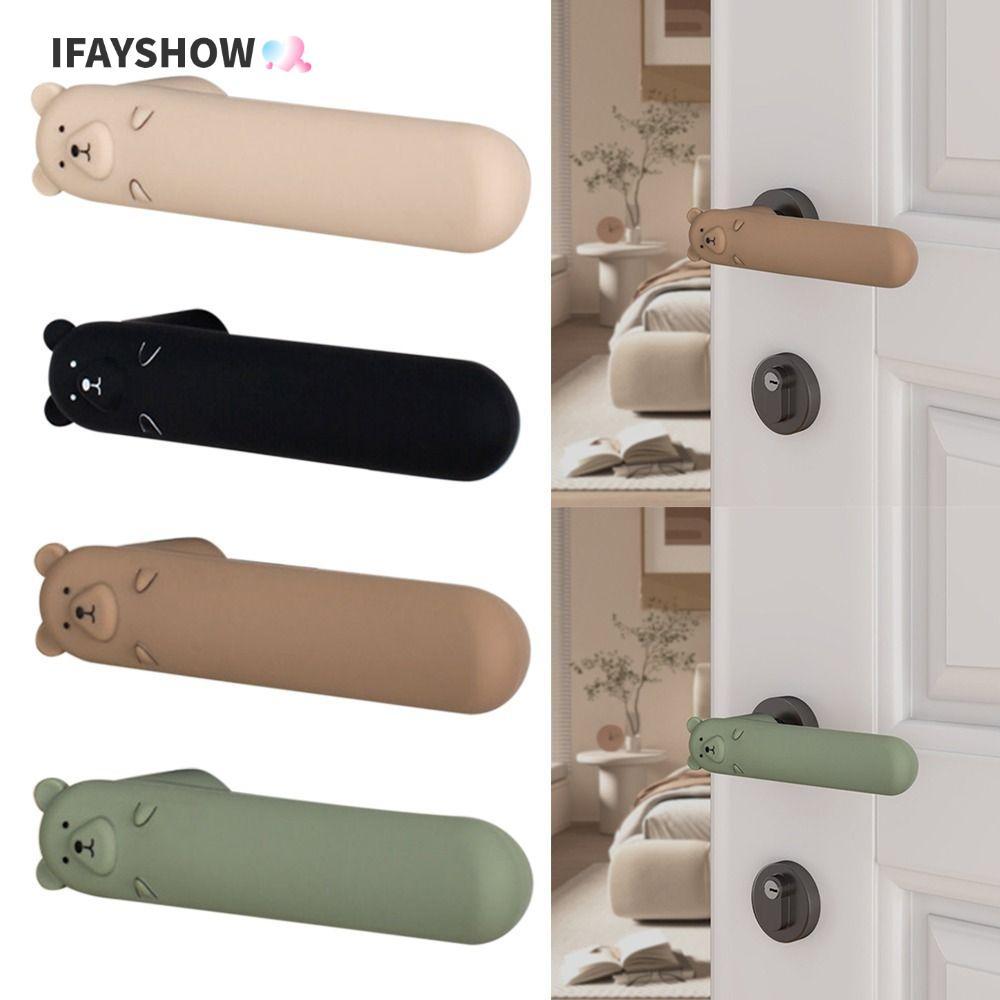 IFAYSHOW ฝาครอบมือจับประตู, ซิลิโคน Anti-Slip ประตูลูกบิด, น่ารักเงียบ Anti-Static Anti Collision เด็กความปลอดภัย Doorknob Protector บ้าน