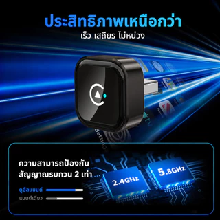 อะแดปเตอร์ CarPlay ไร้สาย 2 in 1 USB/Type-C รถ Dongle, Mini CarPlay Box Plug and Play, สําหรับ