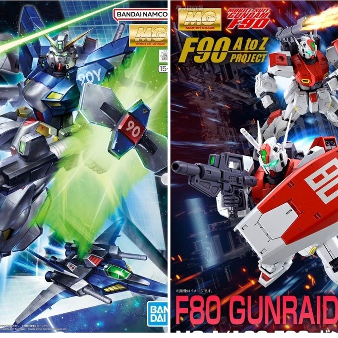 BANDAI PB MG 1/100 ชุดมือถือ GUNDAM F90 A ถึง Z PROJECT F90IIIY CLUSTER GUNDAM F80 Gunraid