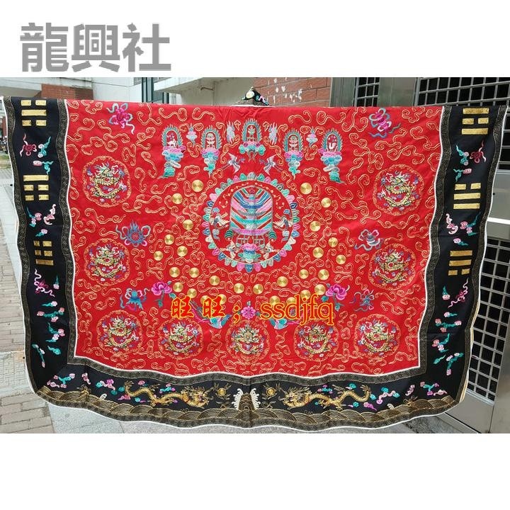 ลัทธิเต๋า ด้ายสีทองทั้งหมด Kowloon เสื้อผ้าธรรมะผ้าไหมสีทอง Kowloon Dropping เสื้อผ้าทําด้วยมือทองธร