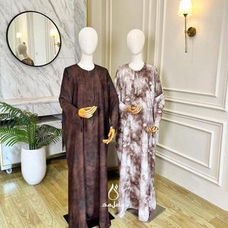 Sajda - (Abaya Saja) Abaya Elijah Bahan Mazen Anti UV by Sultan