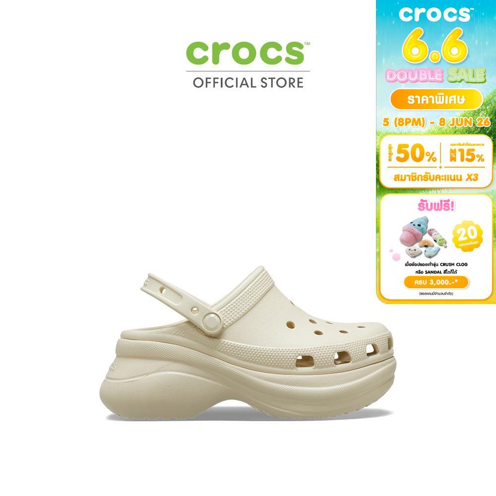 CROCS รองเท้าลำลองผู้หญิง BAE CLOG รุ่น 206302-2Y2 - BONE