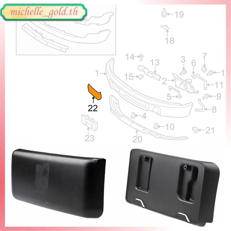 [THG2]ขายึดป้ายทะเบียนหน้าออฟเซ็ต BL3Z17E811AA สําหรับ 3.5L V6 2011- 2014 ป้ายทะเบียนกันชน BL3Z-17E8