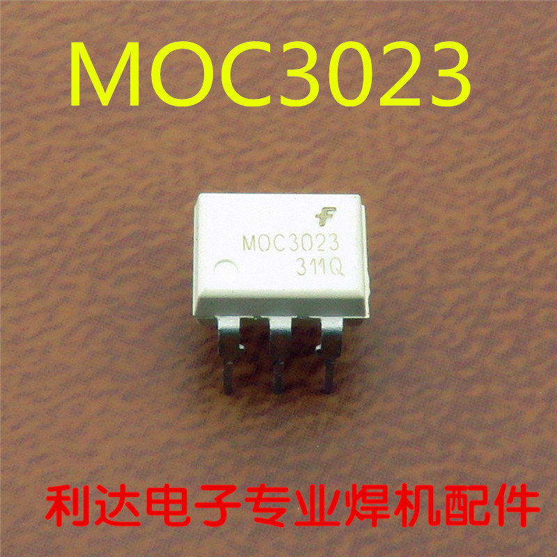 Optocoupler IC/MOC3023/ไดรฟ์ออปโตคัปเปิร์บล็อกแบบบูรณาการ 3023/Xiantong เดิมแท้