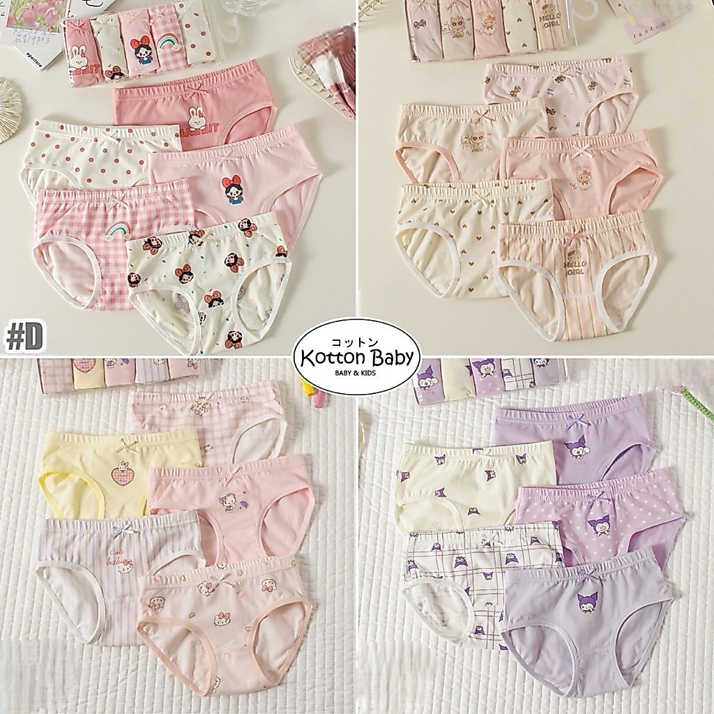 KATUN 3-8 ปี || (5 ชิ้น) CD Briefs ชุดชั้นในสําหรับเด็กผู้หญิง Boxer Cotton Character Koton baby แคต
