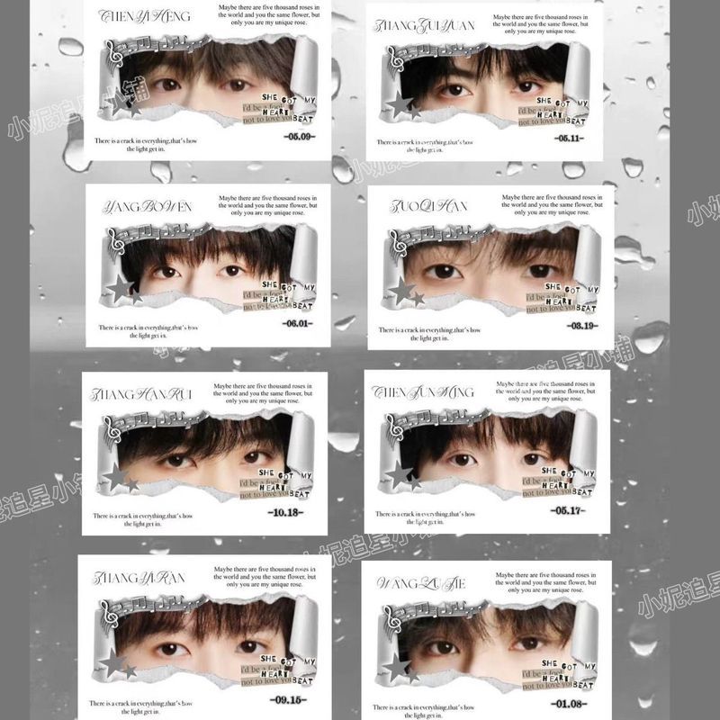 Eye Strip Photocard Chen Yiheng Zhang Guiyuan Yang ราคาดี Original TF Family รุ่นที่สี่ Eye Bowen Zu