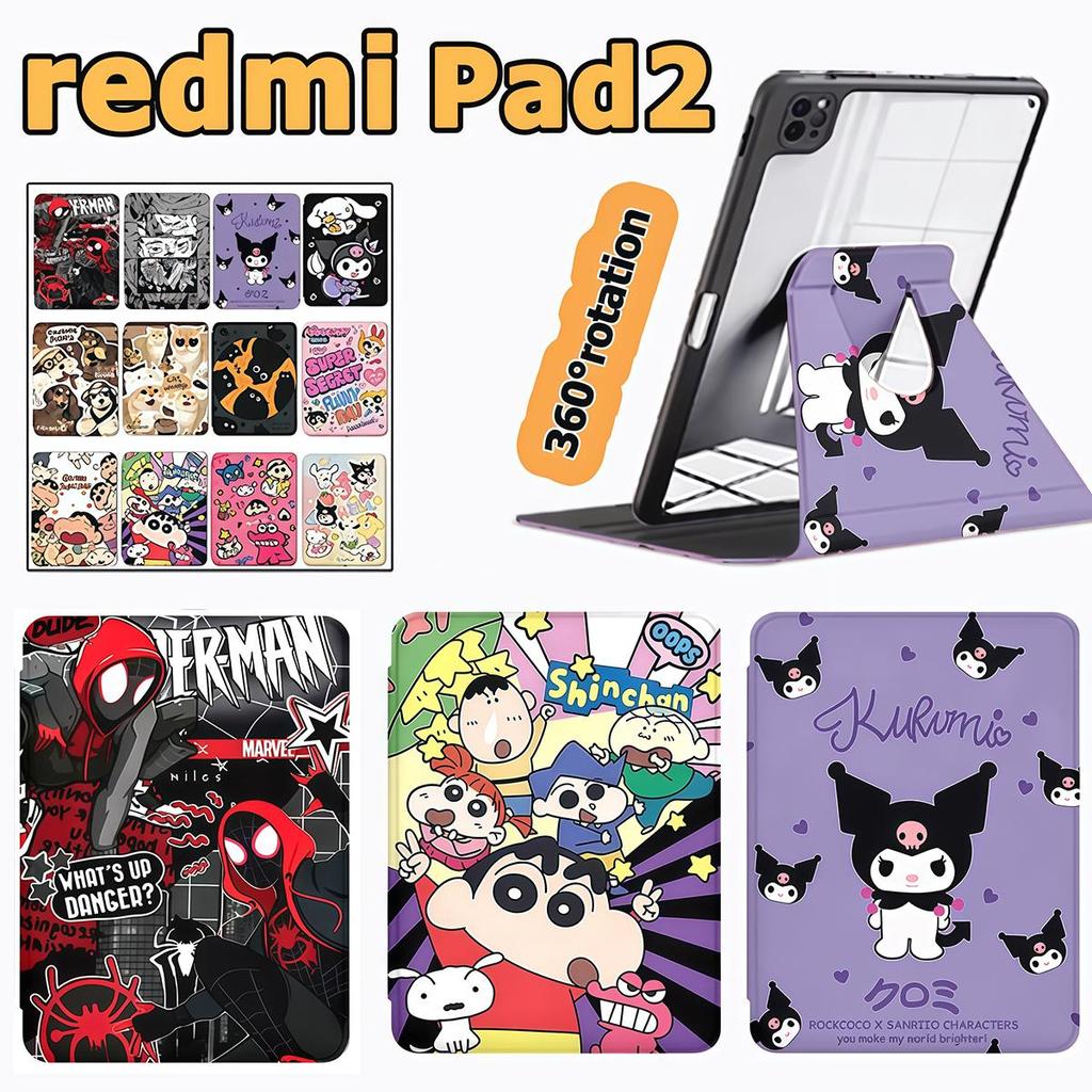 【25 ลายการ์ตูน】for เคสแท็บเล็ต Redmi Pad2 11นิ้ว for เคส redmi pad2 9.7 นิ้ว การหมุน 720° มาพร้อมถาดใส่ปากกา for redmi เคสแท็บเล็ต for case redmi pad2