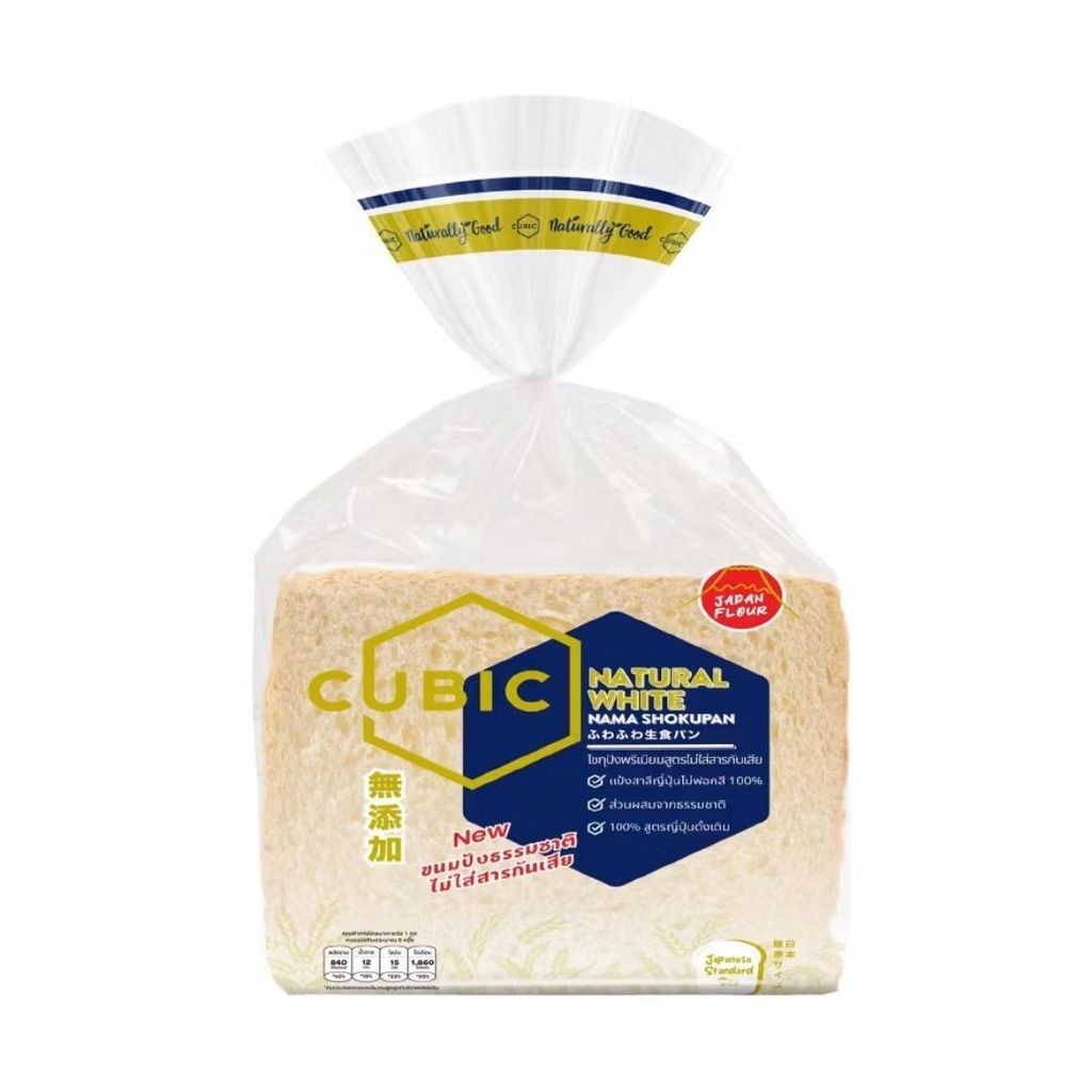 คิวบิก ขนมปังธรรมชาติสูตรญี่ปุ่น Cubic Shokupan 300g.