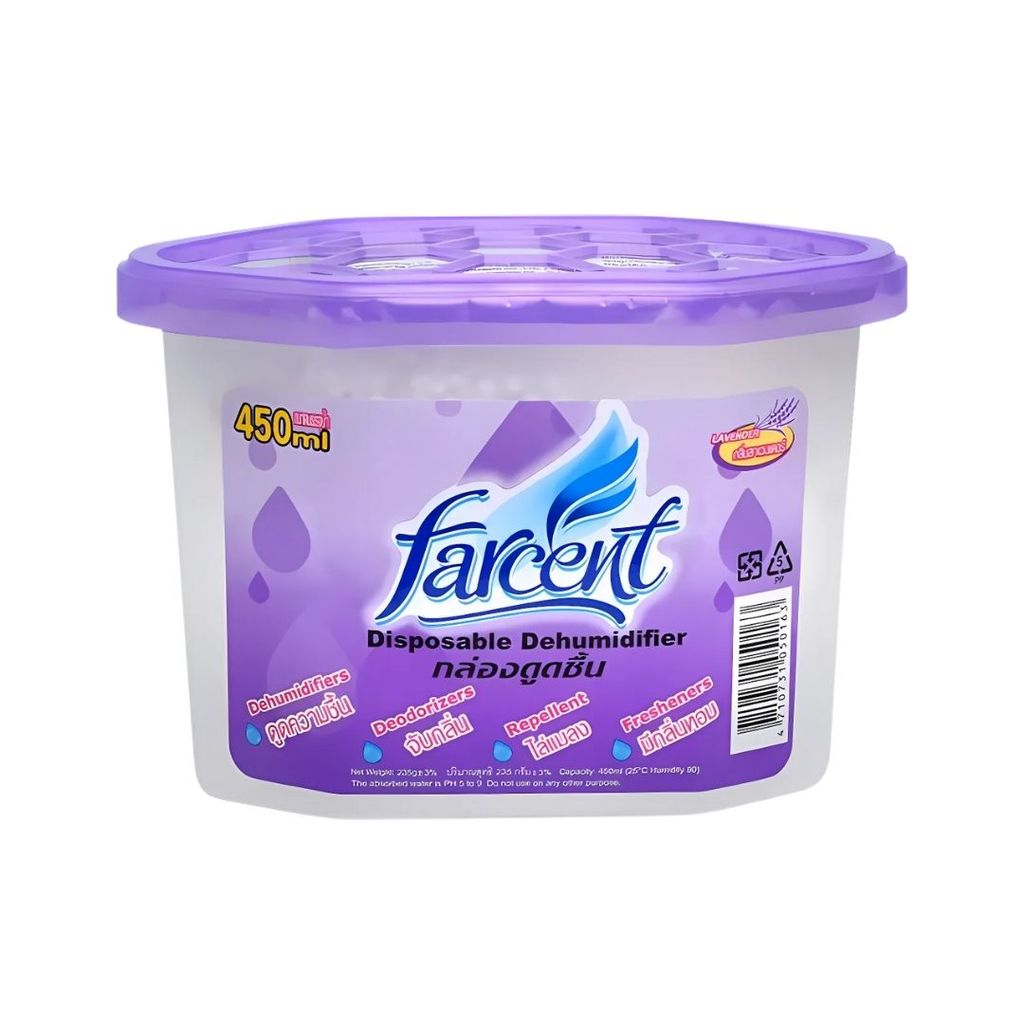 [3 กล่อง] ฟาร์เซ็นท์ กล่องดูดความชื้น 500 มล. - [3 Boxs] Farcent Dehumidifier 500 ml