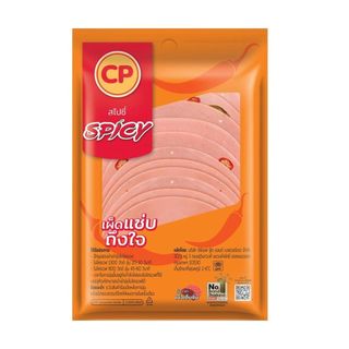 ซีพี โบโลน่าหมูพริก CP Pork Bologna with Chili 150g.
