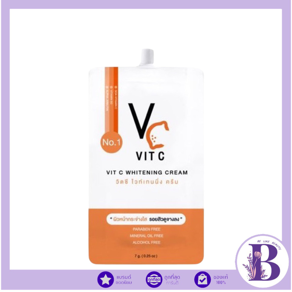 🔥แท้/ถูกที่สุด/ไลฟ์ทุกวัน🔥(1ซอง) VC Vit C Whitening Cream วีซี ครีม 7 ml