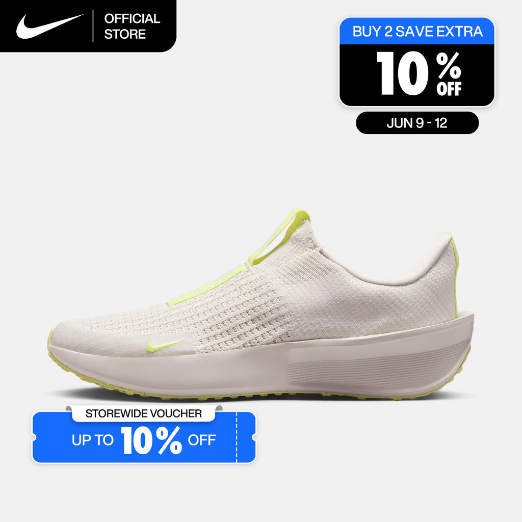 Nike Women's Interact Run EasyOn SE Road Running Shoes - Light Bone [HQ2698-004]