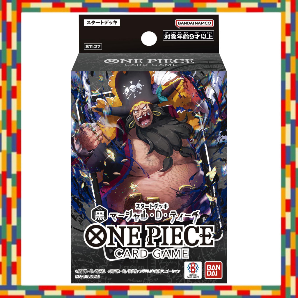 Bandai One Piece Card Game Start Deck Black Marshall D Teach【ST-27】Recommended Age 9+