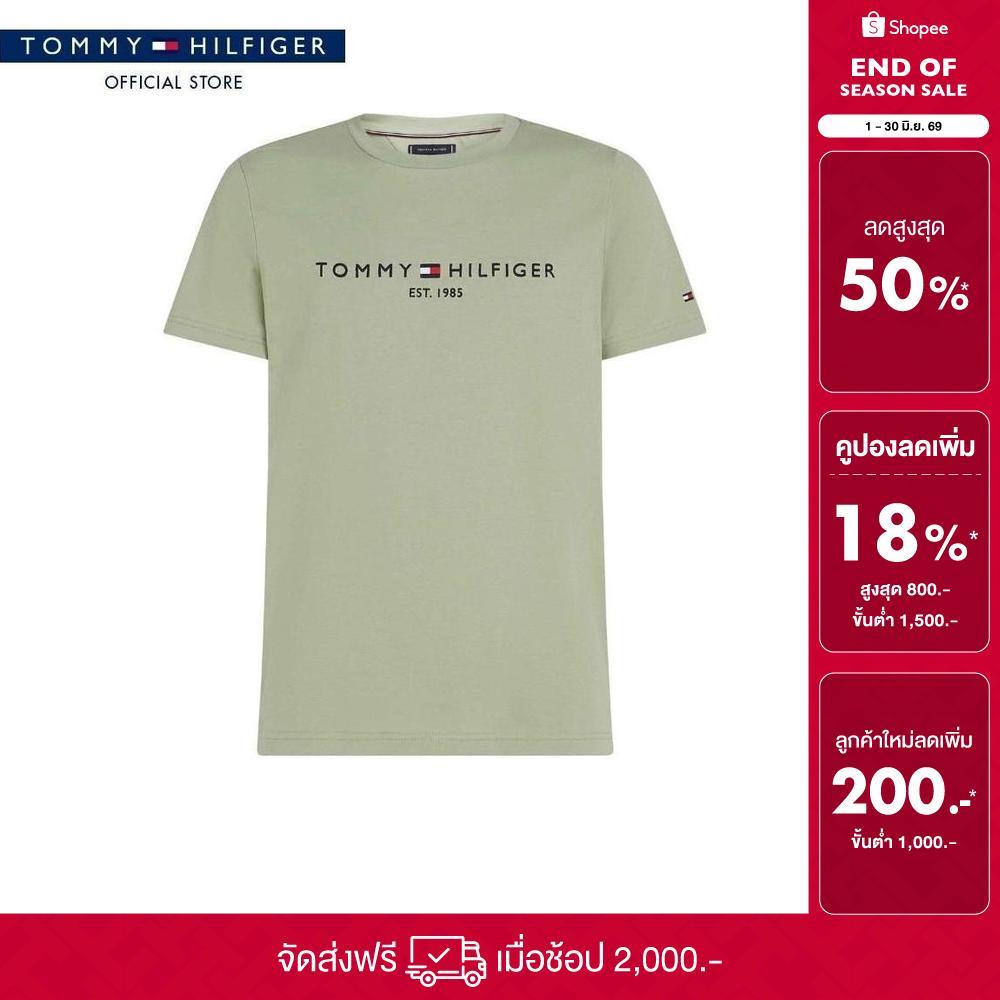 Tommy Hilfiger เสื้อยืด ผู้ชาย รุ่น MW0MW11797 L9A - สีเขียว ทรง Slim