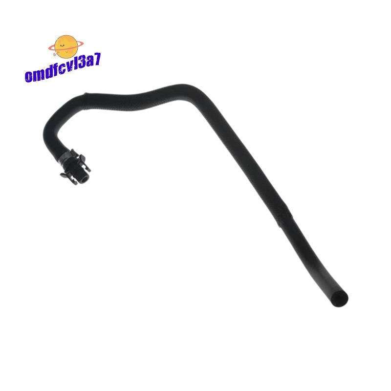 CV61-8K012-AA CV6Z8K012L BV6Z8K012A สําหรับ Escape,Focus เปลี่ยนหม้อน้ําท่อ