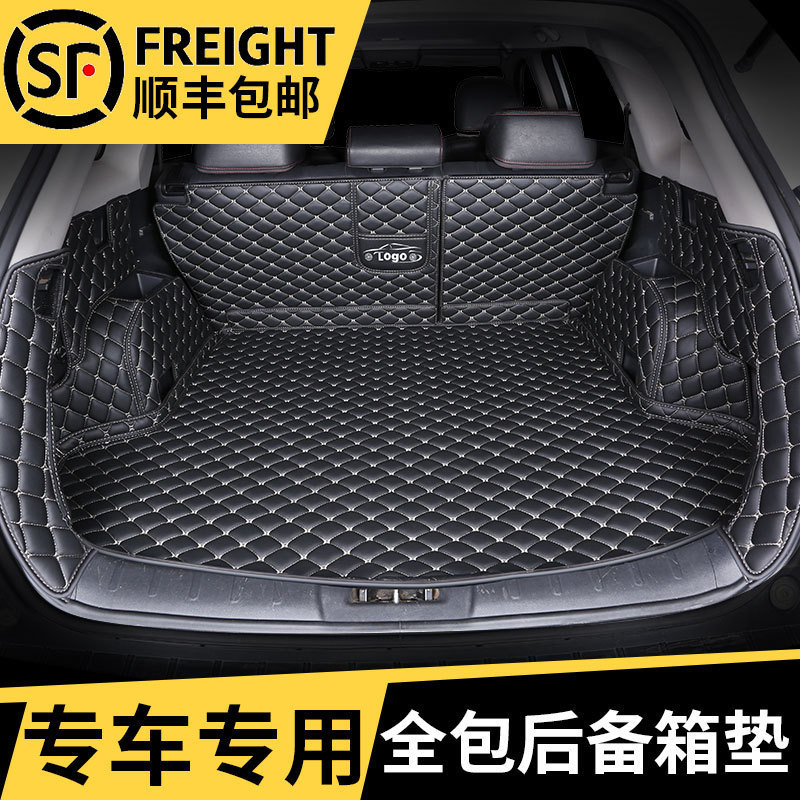 เหมาะสําหรับปี 2020 รูปแบบ Rongshuang Trunk Mat 20 Toyota rav4 ล้อมรอบกล่องท้าย Mat rv4 กลับรวมทุกอย