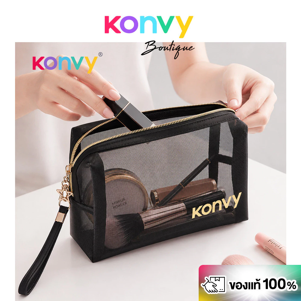 Konvy Mesh Square Octagon Bag คอนวี่ กระเป๋าเครื่องสำอางแบบตาข่ายโปร่งใส ทรงสี่เหลี่ยม สีดำ.