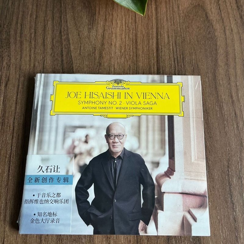 Hisashi Jean Vienna Symphony Orchestra Hisaishi Jean in Vienna Pure Music Classical CD Records