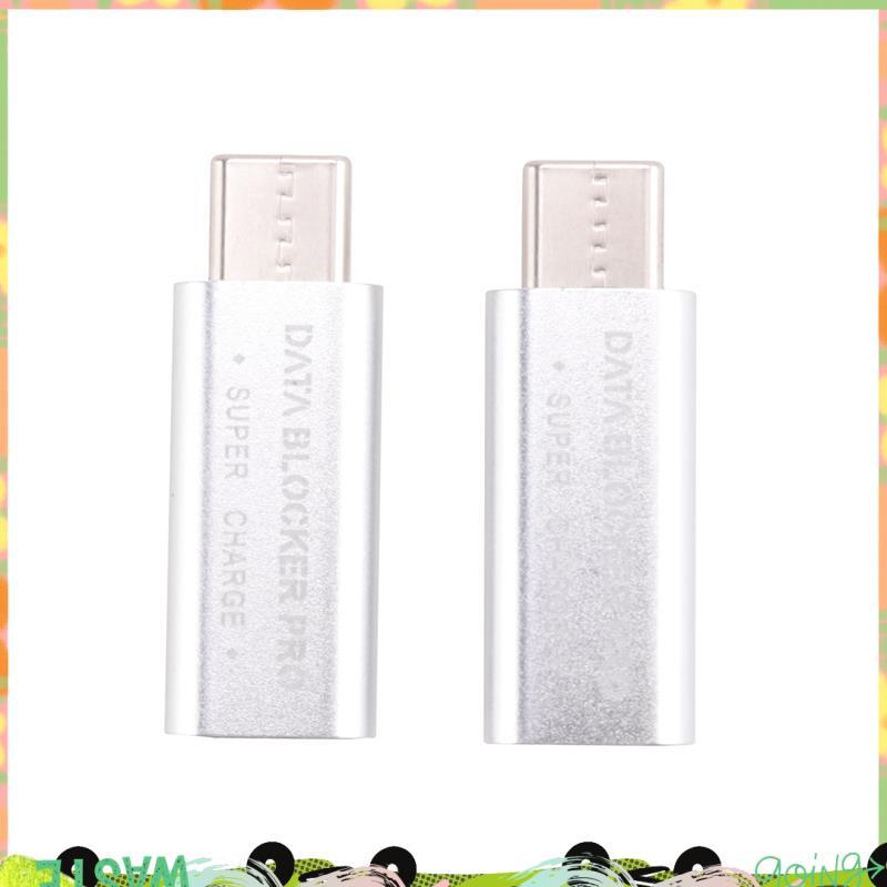 2PCS USB Type-C Data Blocker USB-C Juice Jack Adapter รองรับ Quick Charge (50V/5A) หยุดข้อมูลการโจรก