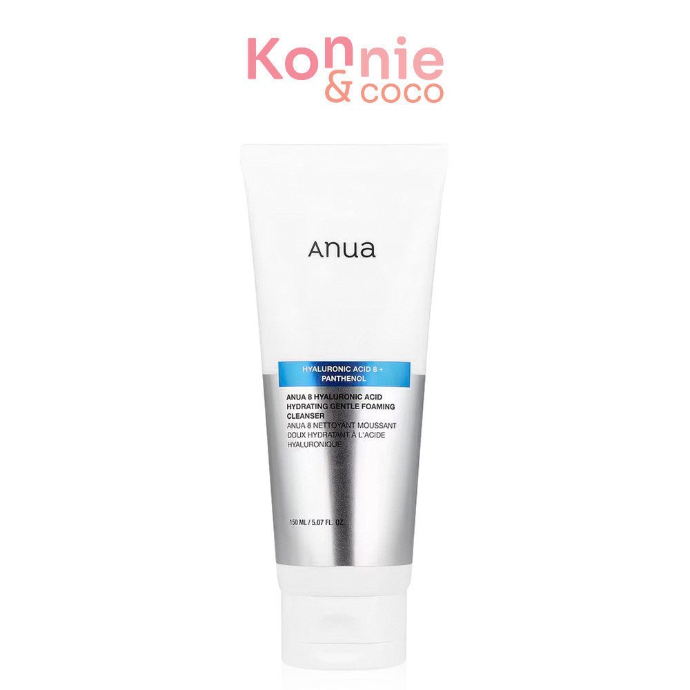 ANUA 8 Hyaluronic Acid Hydrating Gentle Foaming Cleanser 150ml อานัว โฟมล้างหน้าสูตรอ่อนโยน.
