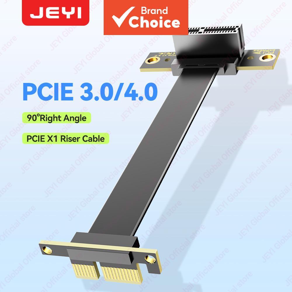 สายต่อขยาย PCIe 3.0/4.0 X1 มุมขวา 90 องศา สําหรับการ์ด WiFi PCIe, อะแดปเตอร์ M.2, การ์ด PCIe USB
