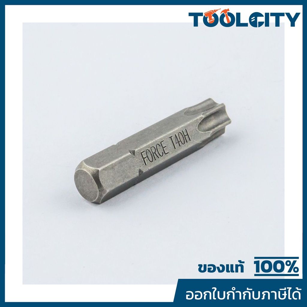 1273040 ดอกไขควง1/4" หัวจีบแกนกลวง NO.40
