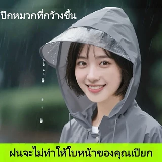 เสื้อกันฝน EVA สำหรับผู้ใหญ่ เนื้อหนา พกพาสะดวก มีฮู้ด ปลายแขนยางยืด ขนาดฟรีไซส์ เหมาะสำหรับทั้งชายและหญิง ใช้ซ้ำได้