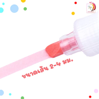 ELFEN (เอลเฟน) ชุดปากกาเน้นข้อความ รุ่น Highlighter LUNA / TWINKER (1 แพ็ค)