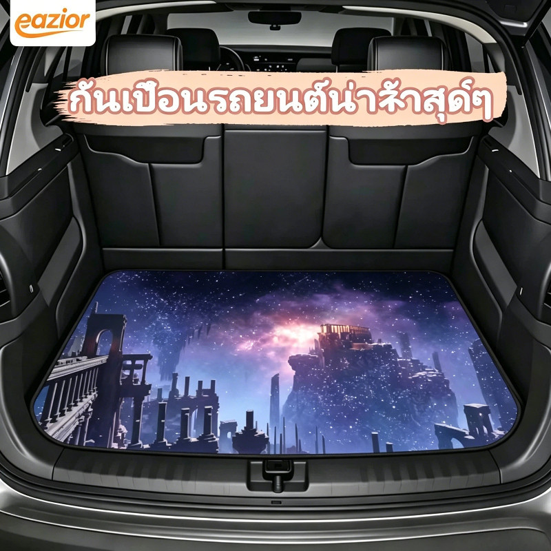 การ์ตูนการ์ตูนเกมลมรถลําต้นเสื่อมืดวิญญาณ/เลือดแหล่งที่มาคําสาป/แหวนหลบส่วนบุคคลแบบสากลสําหรับรถทุกรุ่นสี่ฤดูกาลหนังนิ่มที่ละเอียดอ่อนกันลื่นไม่เลื่อนกันน้ําป้องกันฝุ่นป้องกันสกปรกสวมใส่เสื่อรถปร