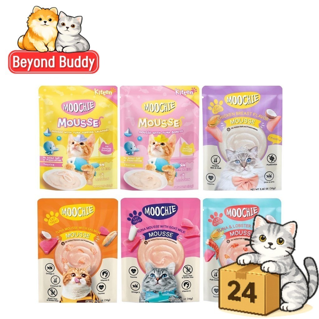 ( ครึ่งลัง 24 ซอง ) Moochie Cat Mousse อาหารเปียกแมวเนื้อมูส สร้างระบบภูมิคุ้มกัน จากวัตถุดิบคุณภาพ