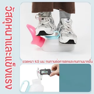 กระบอกปัสสาวะผู้หญิง 1000ml ความจุสูง วัสดุ Food Grade ปลอดภัย อ่อนนุ่ม | มีฝาปิดแน่น ไม่หกเลอะ