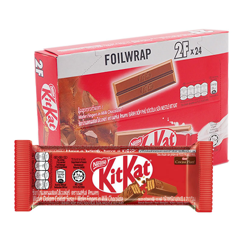 คิทแคท ช็อคโกแลต 17 ก. 24 ชิ้น (KITKAT Chocolate 17 g 24 pcs)