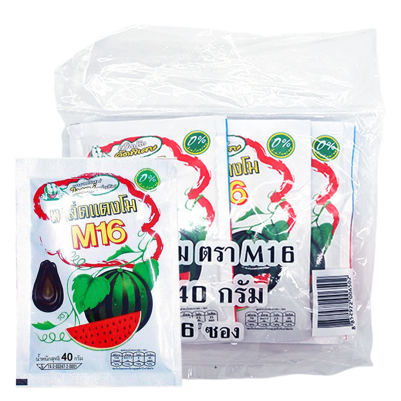 เอ็ม16 เมล็ดแตงโมอบ 40 ก. x 6 (M16 Black Watermelon Seed 40 g x 6)