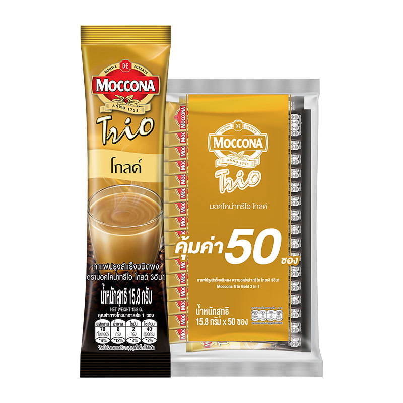 มอคโคน่า กาแฟปรุงสำเร็จชนิดผง 3อิน1 ทรีโอโกลด์ 15.8 ก. 50 ซอง (MOCCONA Trio Gold Mixed Coffee 15.8 g 50 sachets)