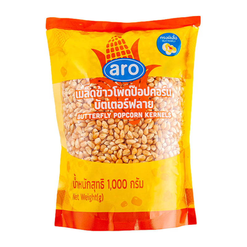เอโร่ เมล็ดข้าวโพดป๊อปคอร์น สายพันธุ์บัตเตอร์ฟลาย 1 กิโลกรัม (ARO Butterfly Popcorn Kernels 1 kg) เมล็ดดิบระเบิดฟูเกาะผง
