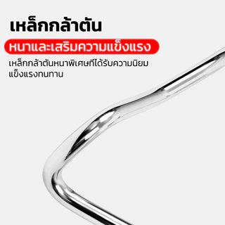 ขาตั้งจักรยาน ขาตั้งคู่ สำหรับจักรยาน 20 24 26นิ้ว เหล็กหนา 0.8 มม. มีตัวล๊อคขาตั้ง เหล็กหนาพิเศษ