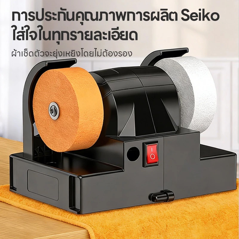 220V เครื่องเจียรแบบปรับความเร็วได้ ปลั๊กยุโรป ระดับ สำหรับขัด ลับ เอาสนิม และขัดเงา งานโลหะ มีด