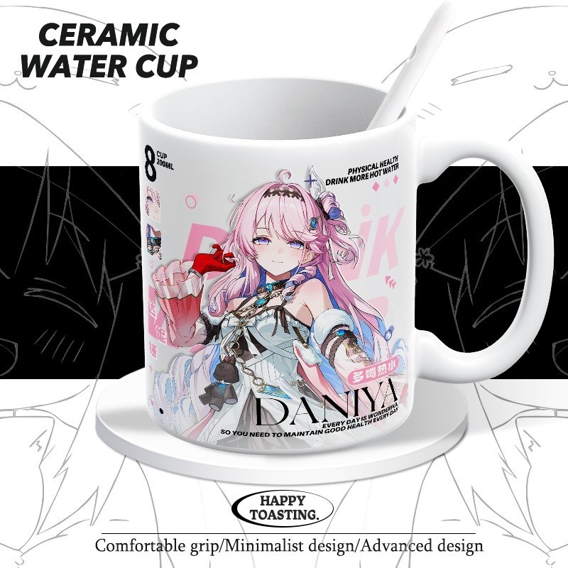 WutheringWaves/Denia/Dania Fan แก้วมัครุ่น Q น่ารัก/ขุด