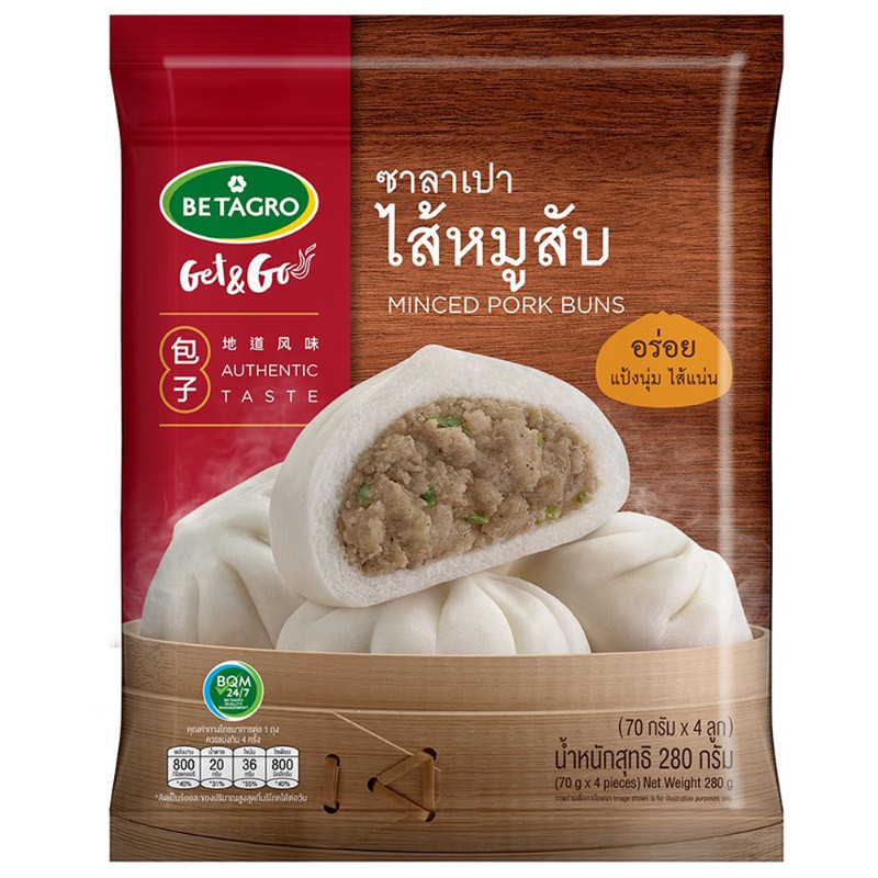 เบทาโกรซาลาเปาไส้หมูสับ 280กรัม Betagro Minced Pork Bun 280g. [หมายเลขบาร์โค้ด 8852043613455 ]