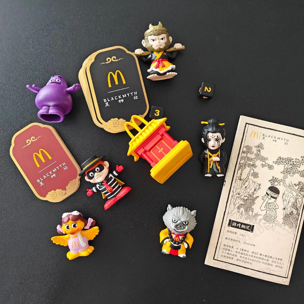 UMI McDonalds X Black Myth Wukong Board Game Chess Doll รูปที่ 8