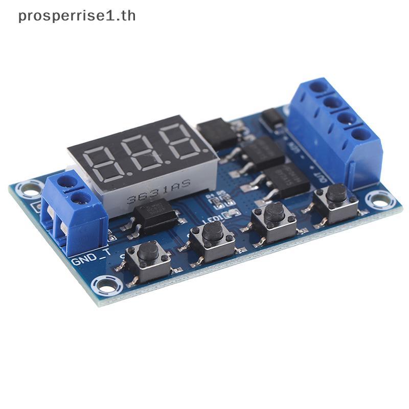[PPTH] DC 6-30V Dual MOS LED Digital Time Delay Relay Switch Module Circuit Board [MOTOR]