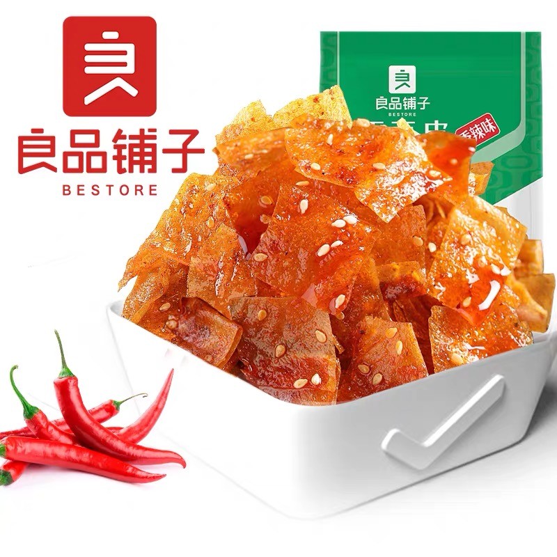 [ตุลาคม] Good Product Shop รสเผ็ด Qiaodou Skin 60gx10 Bags Spice Small Spice Strips Soy Oil Skin Tof