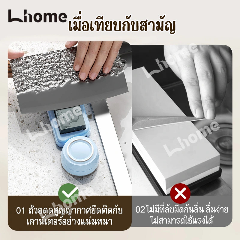 หินลับมีดประสิทธิภาพสูง คมเร็วทุกใบมีด วัสดุทนทานไม่สึกหรอเร็ว เหมาะใช้ประจำครัวบ้าน