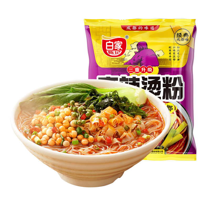 Baijia Chen Kee Mala Tang Noodles 105g * 5 ถุง Soak Instant Hot Sour Noodles Chongqing Influencer No